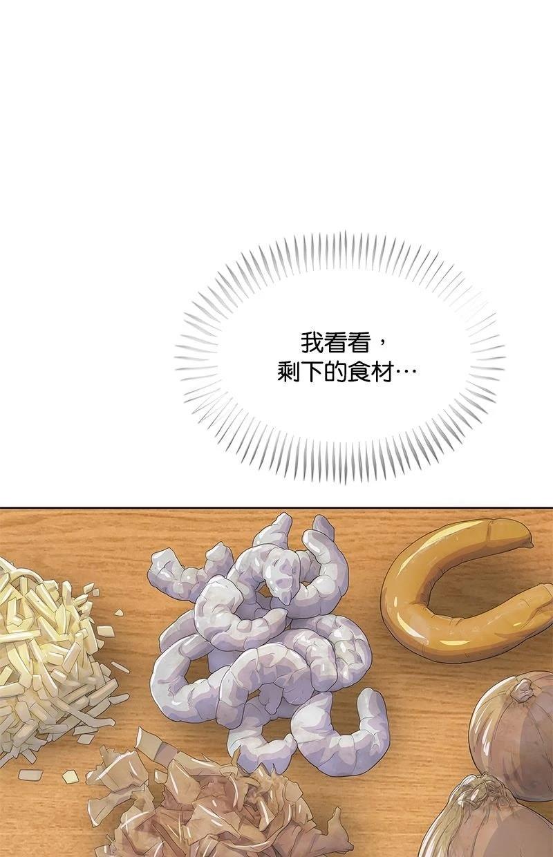 第209话115