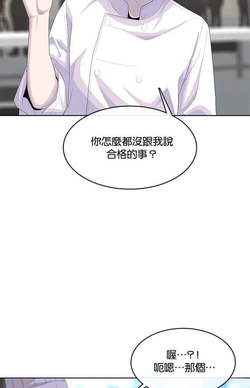 第209话12