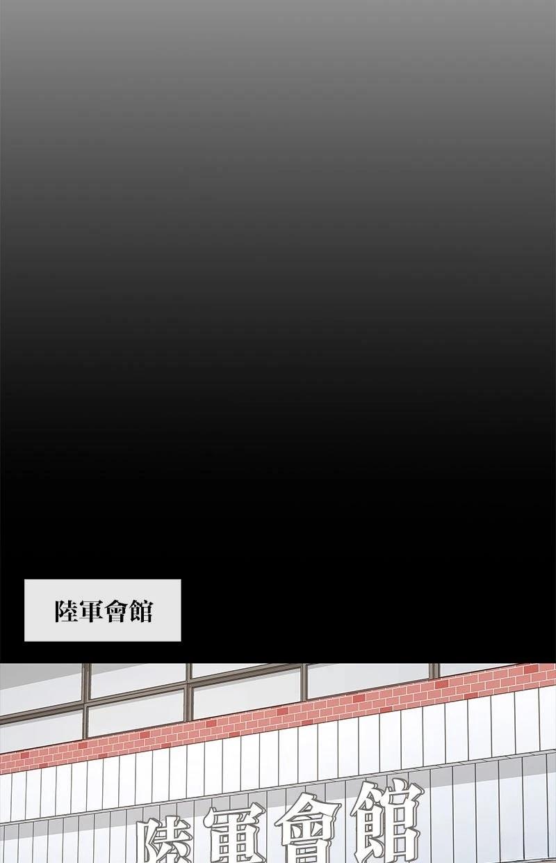 第209话16