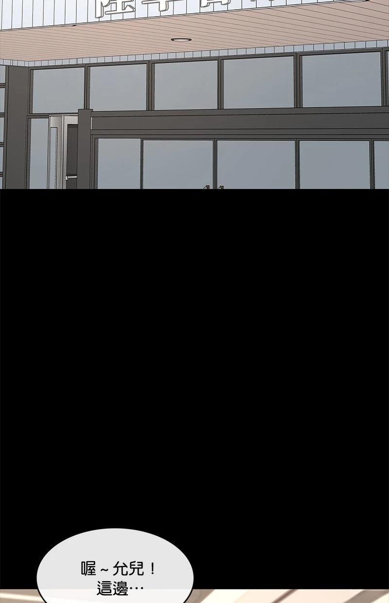 第209话17