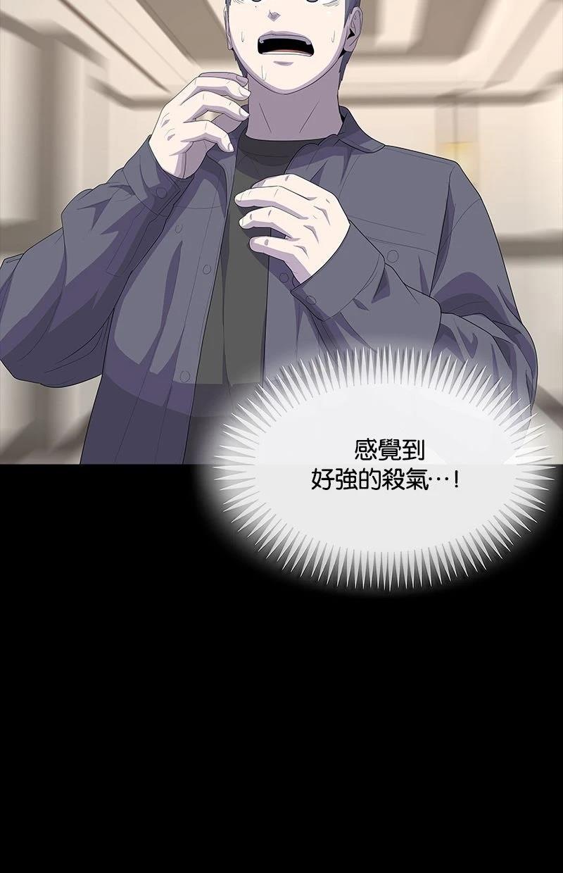 第209话21