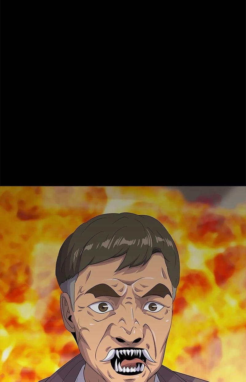 第209话23