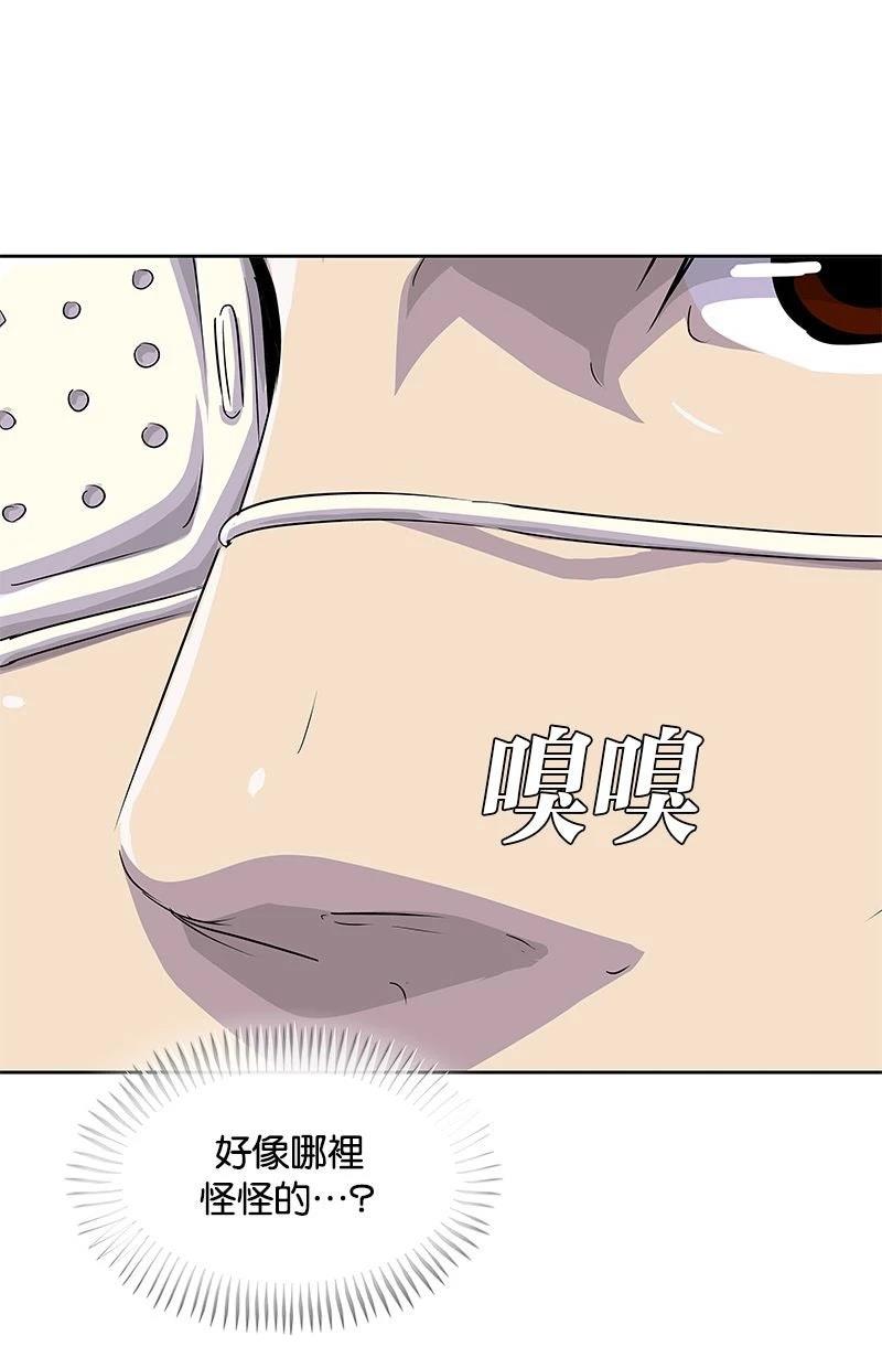 第209话45