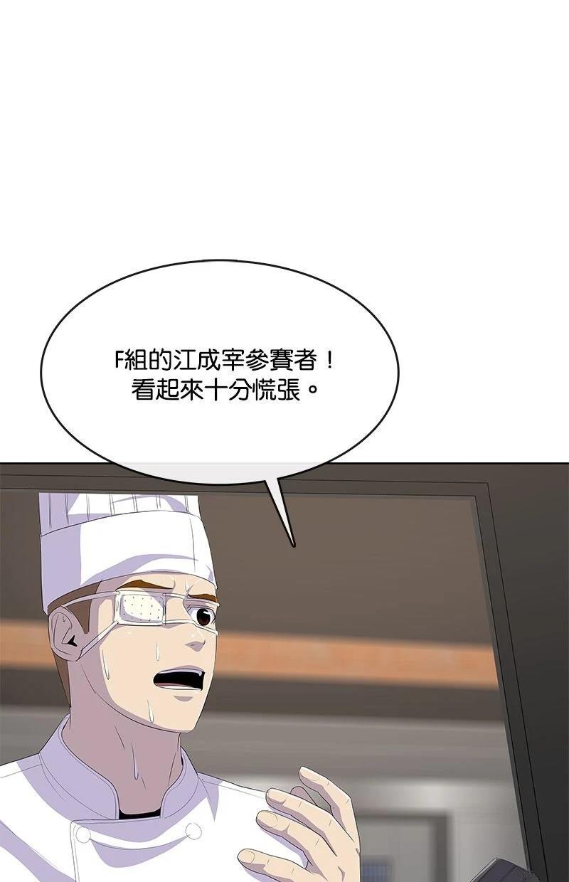 第210话0