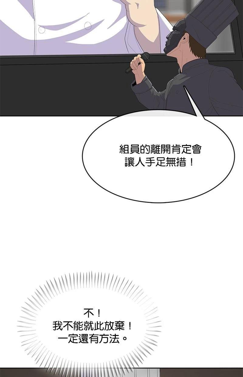 第210话1