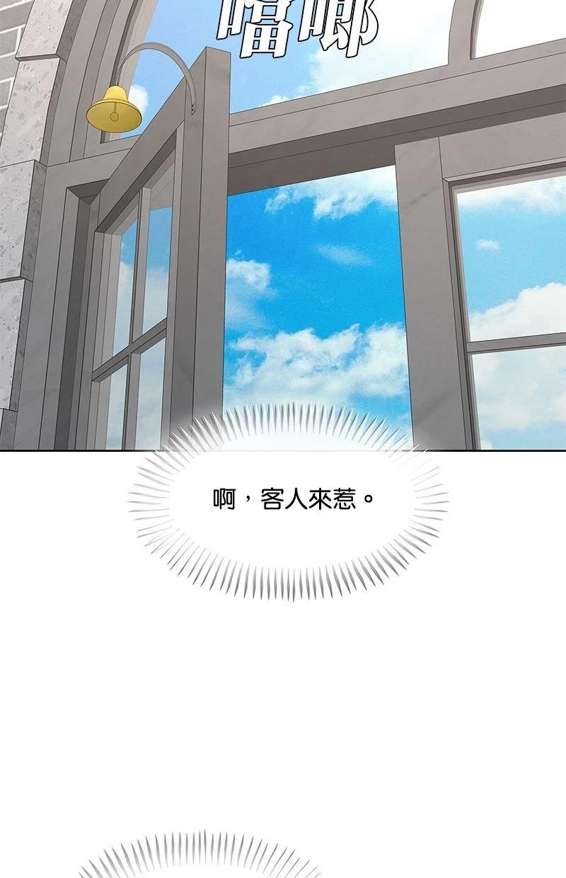 第210话103