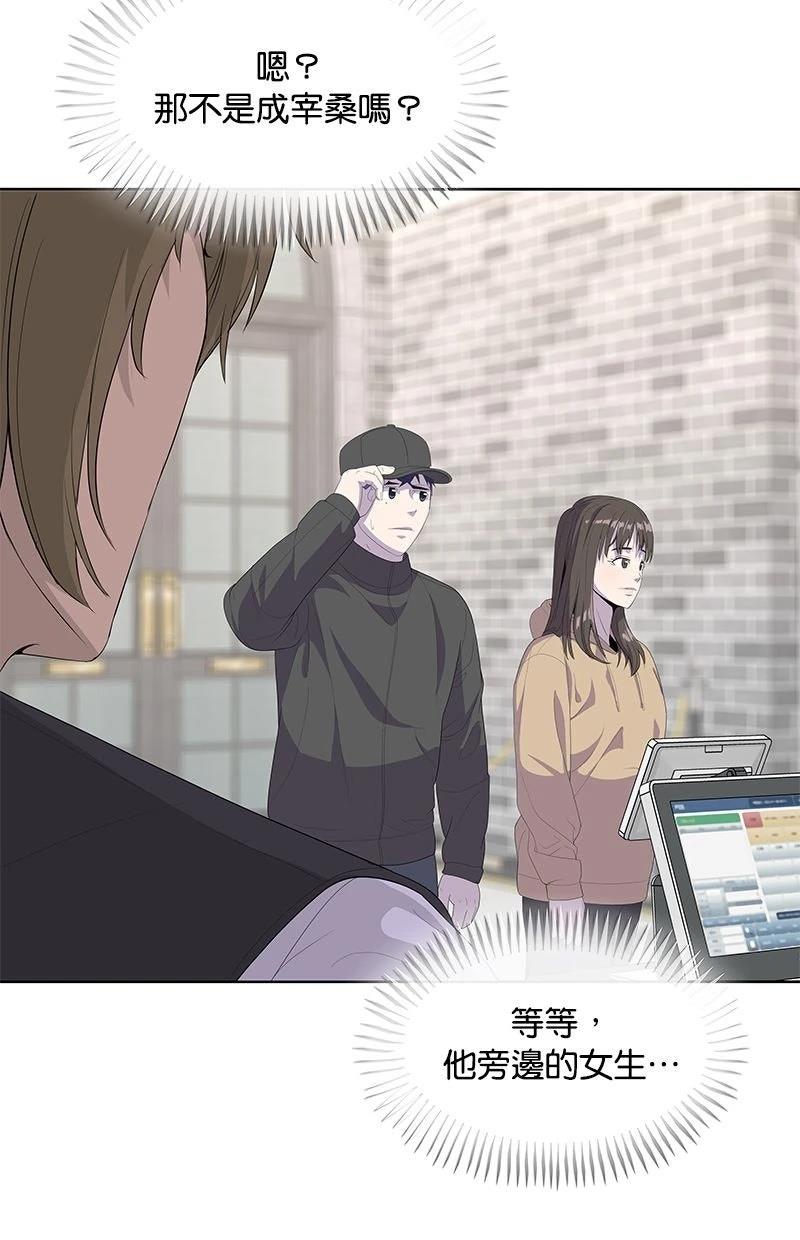 第210话104