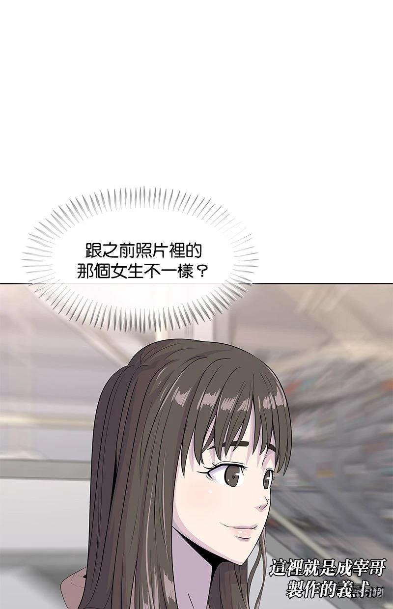 第210话105