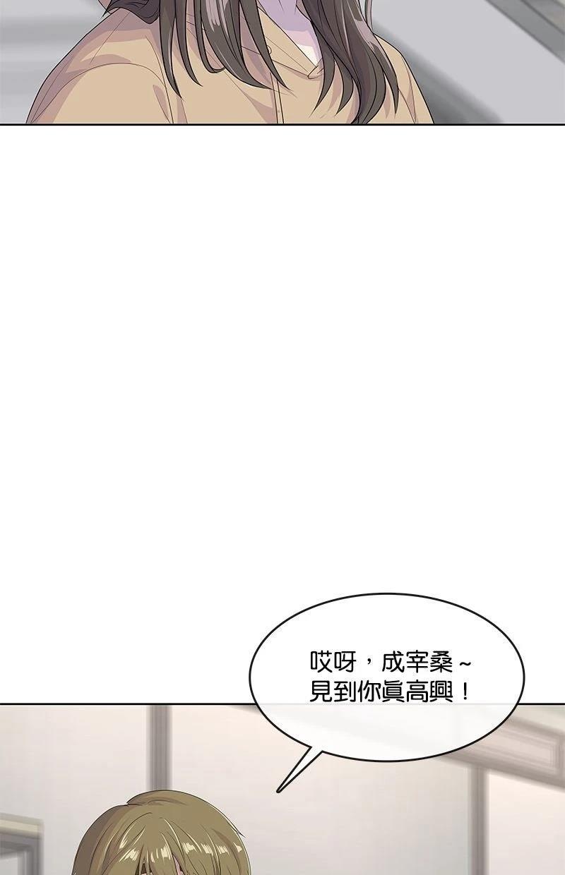 第210话106