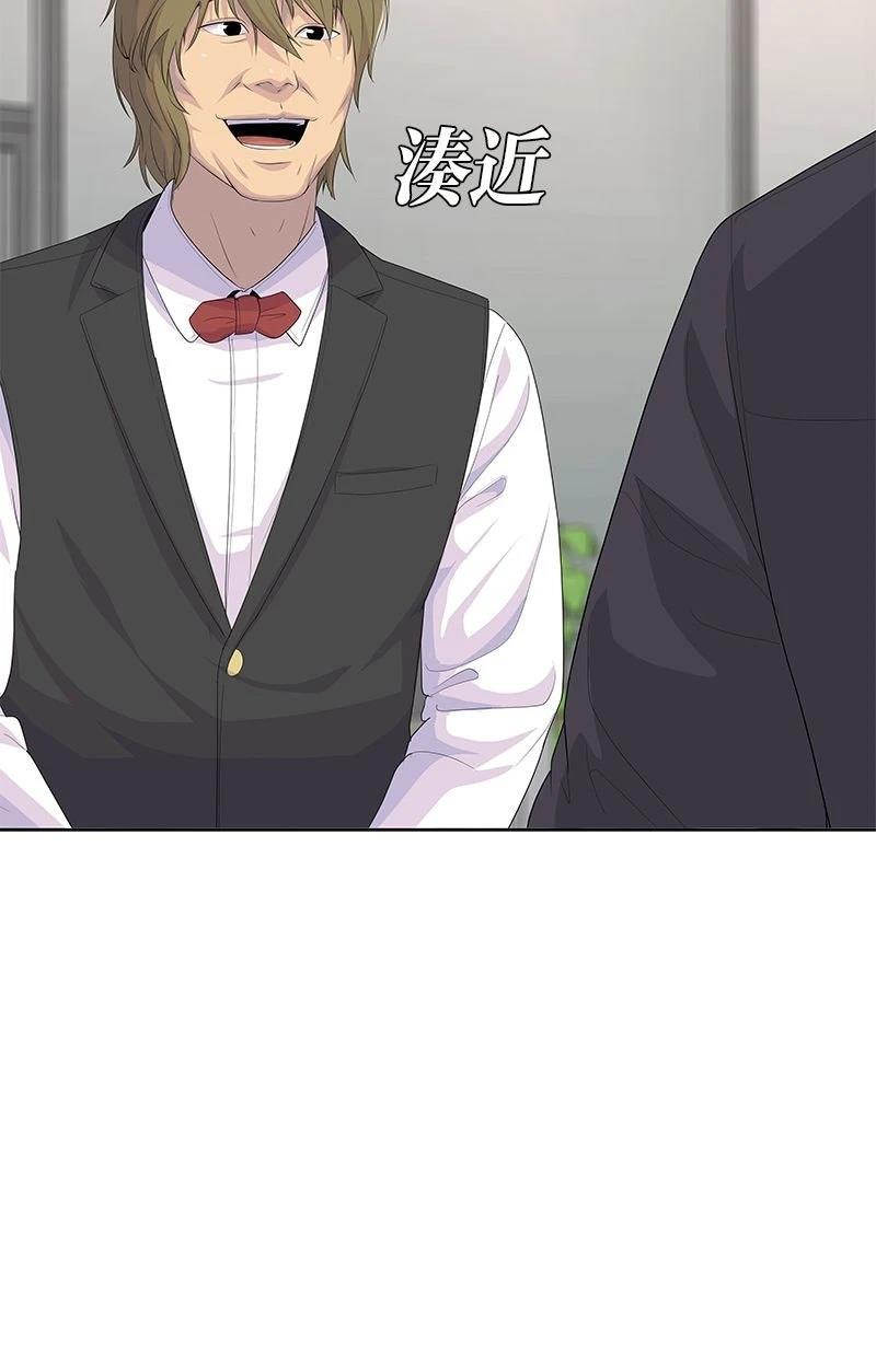 第210话107