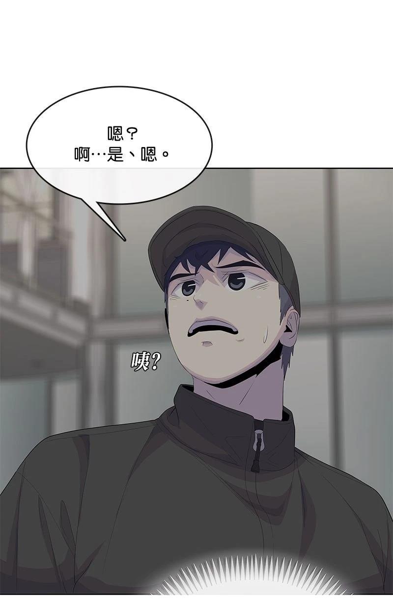 第210话108