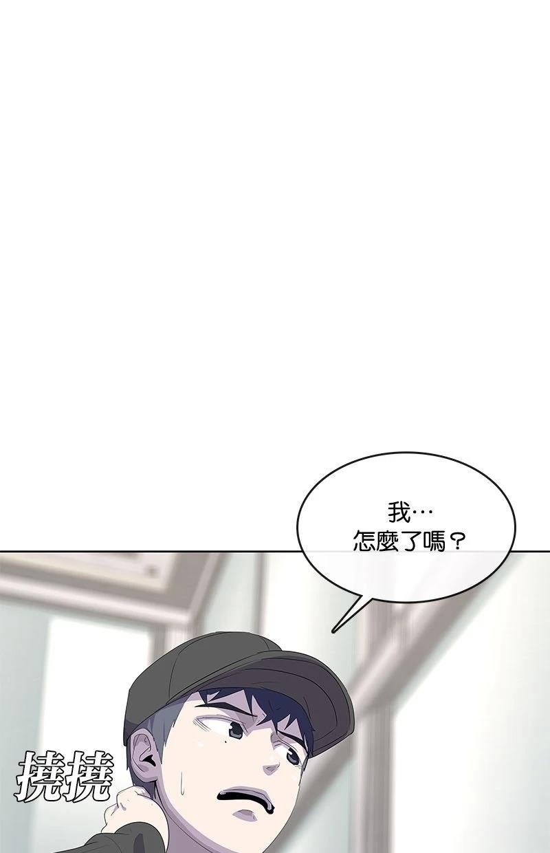 第210话112