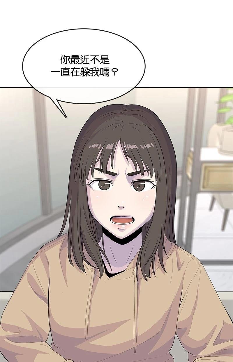 第210话114