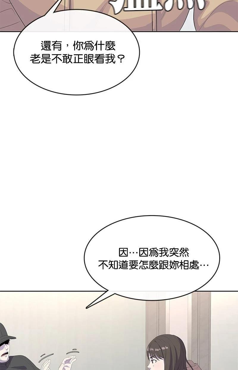 第210话118