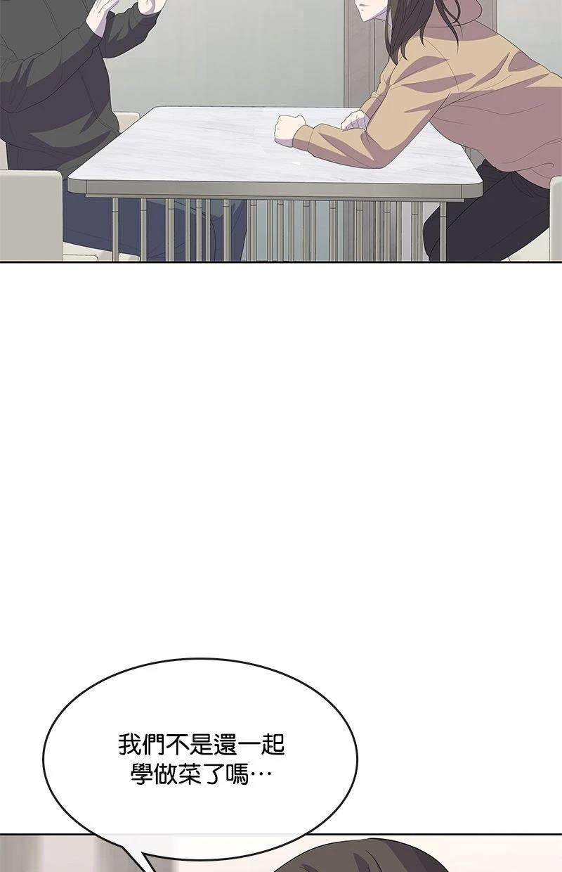 第210话119