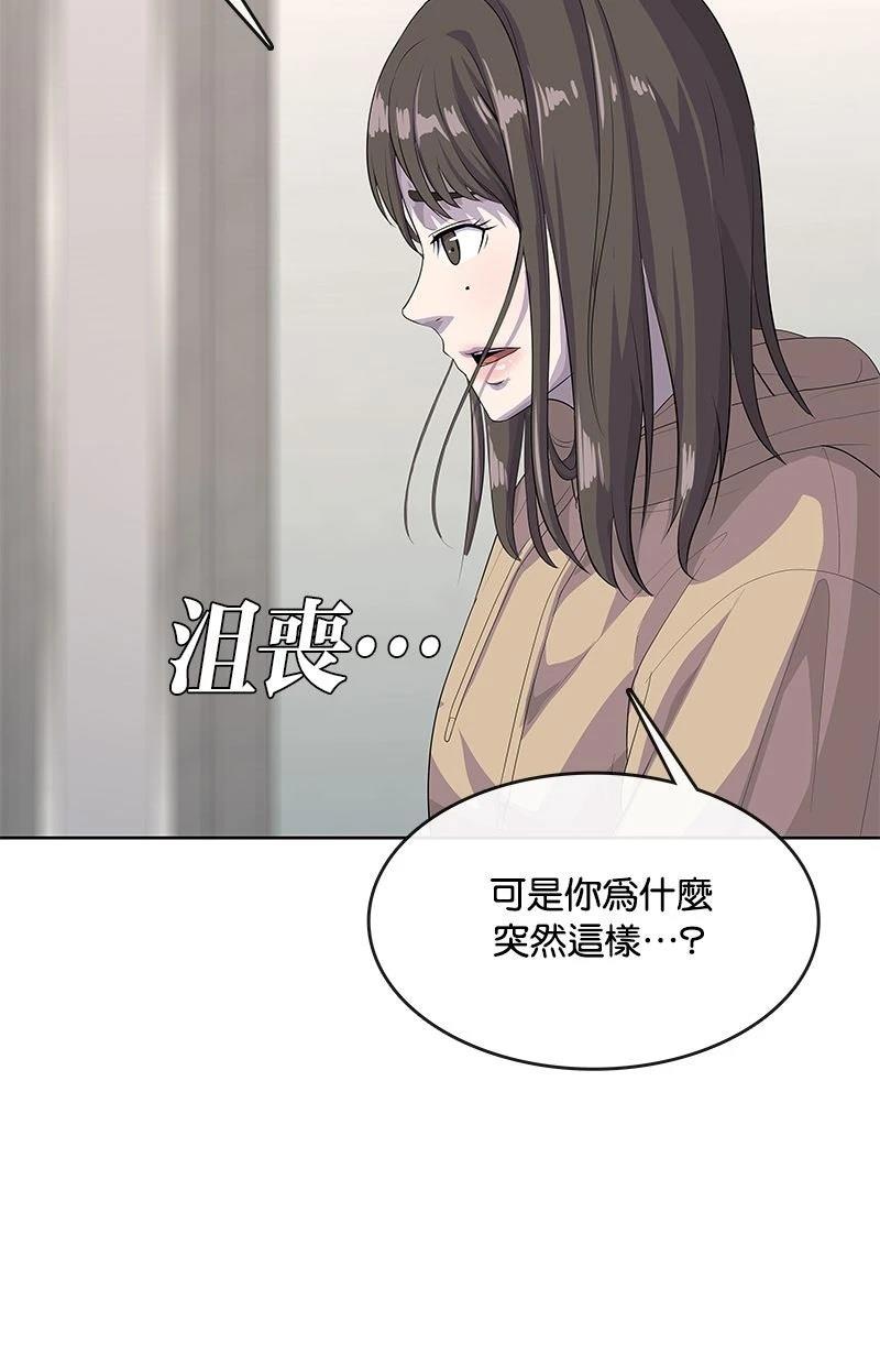 第210话120