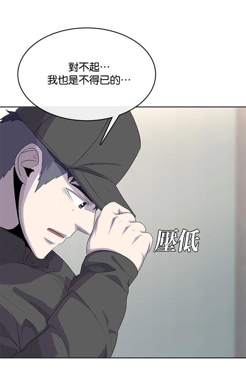 第210话121