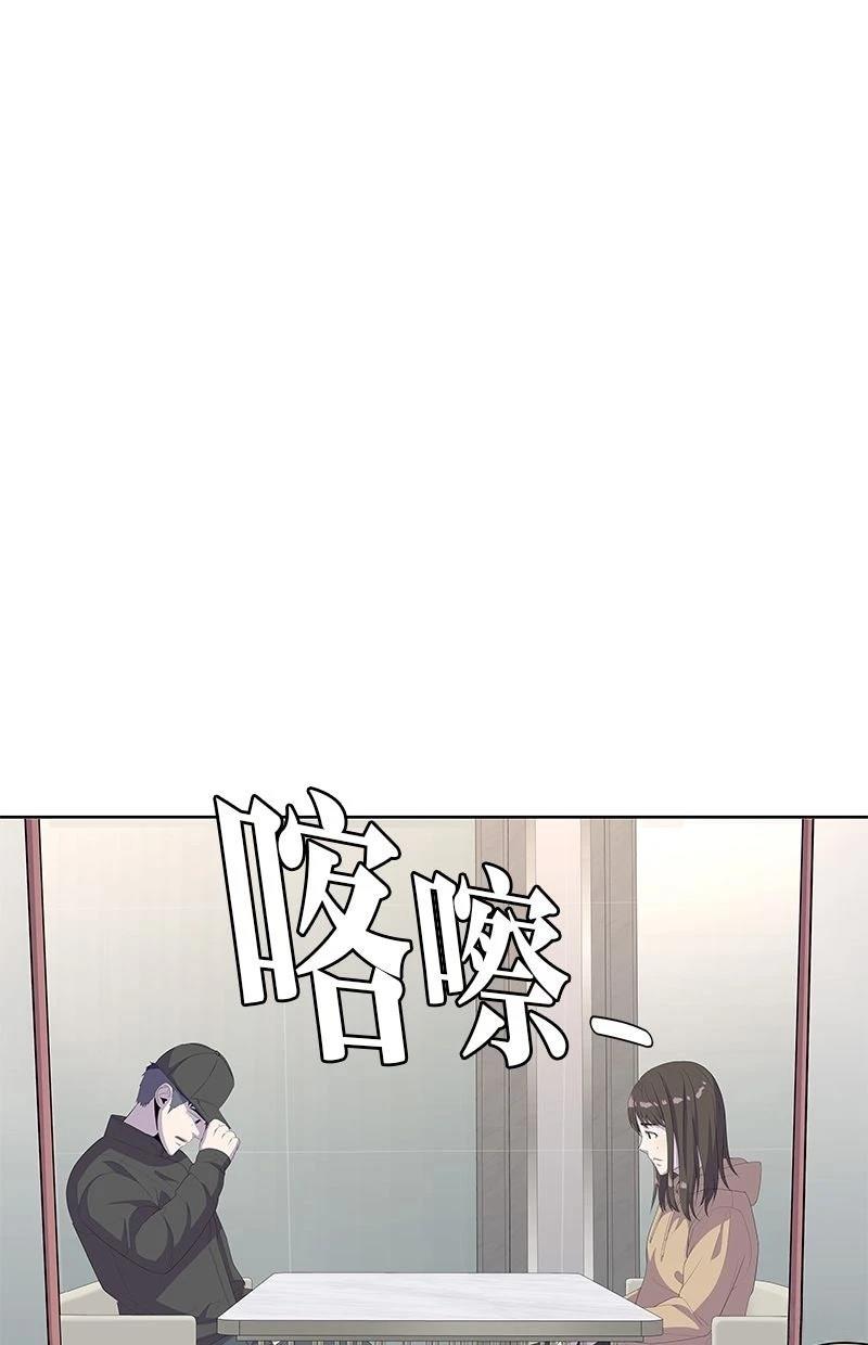 第210话122