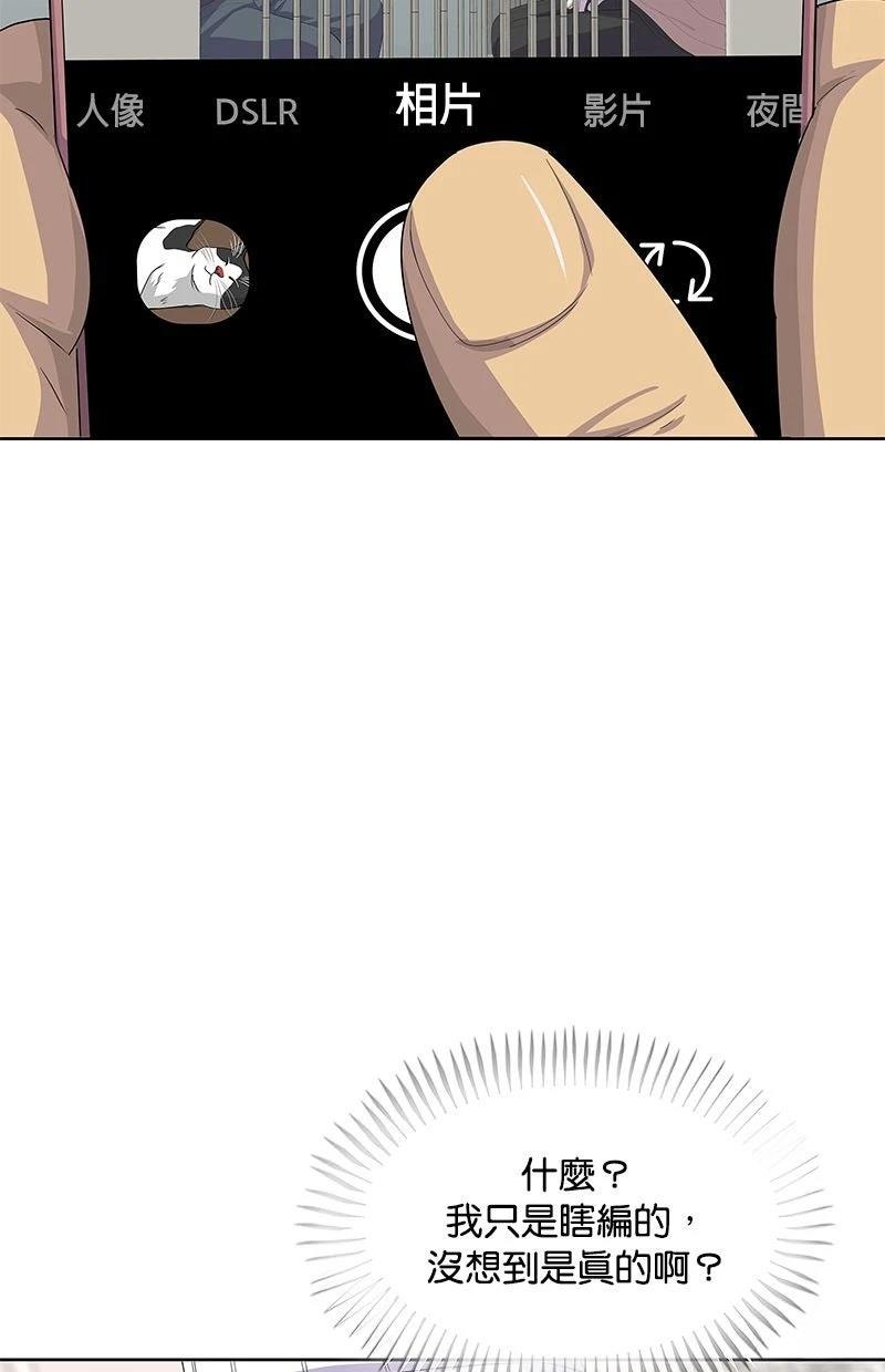 第210话123