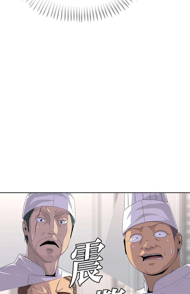 第210话125