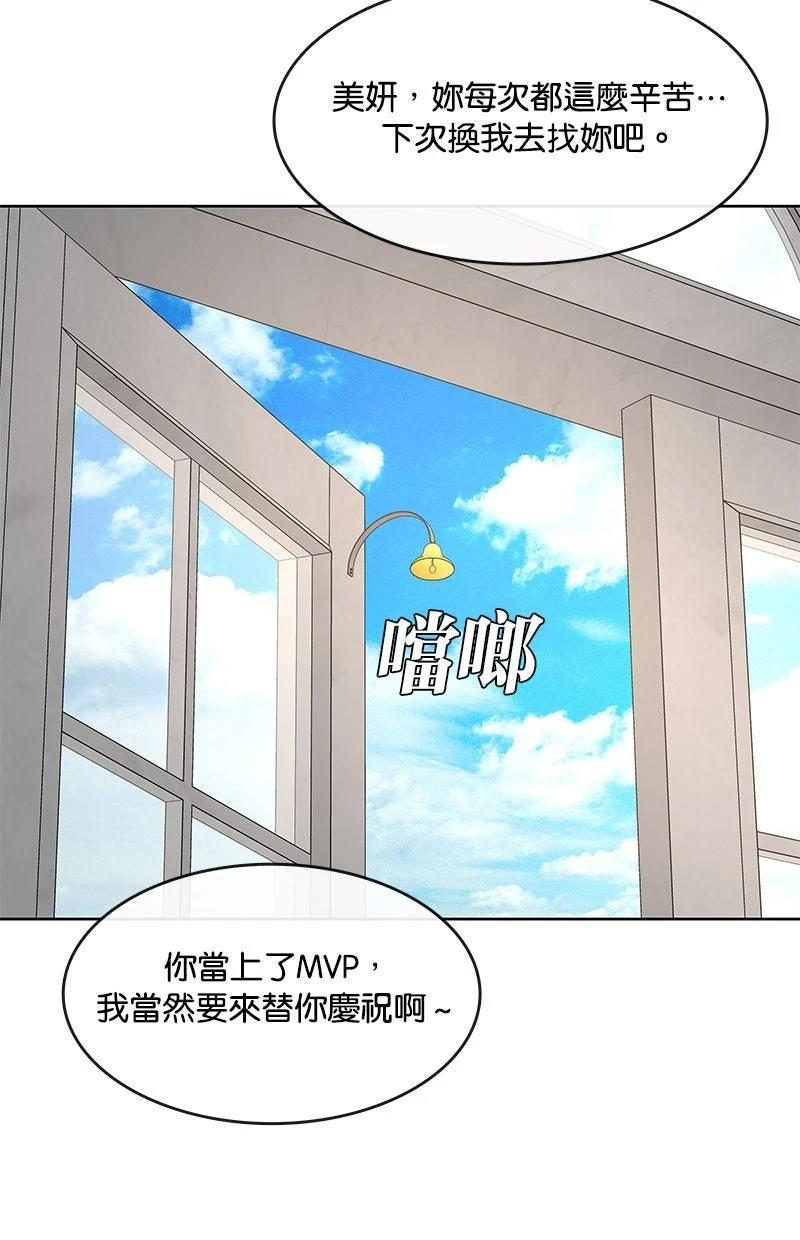 第210话128