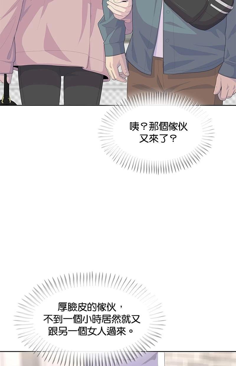第210话130