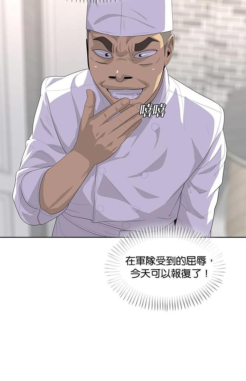 第210话131