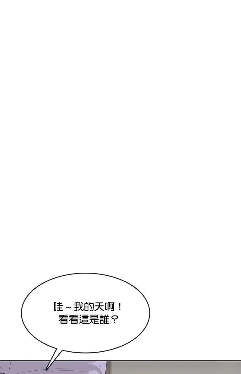 第210话137