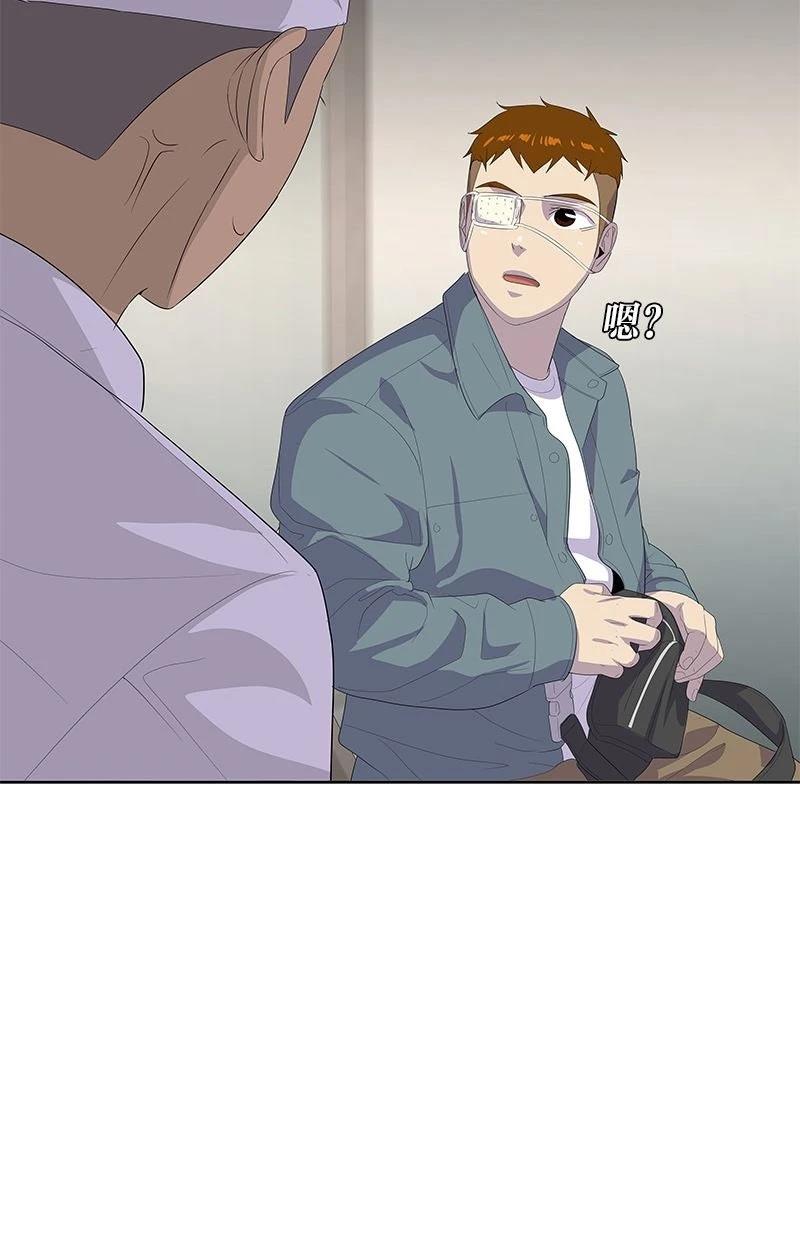 第210话138
