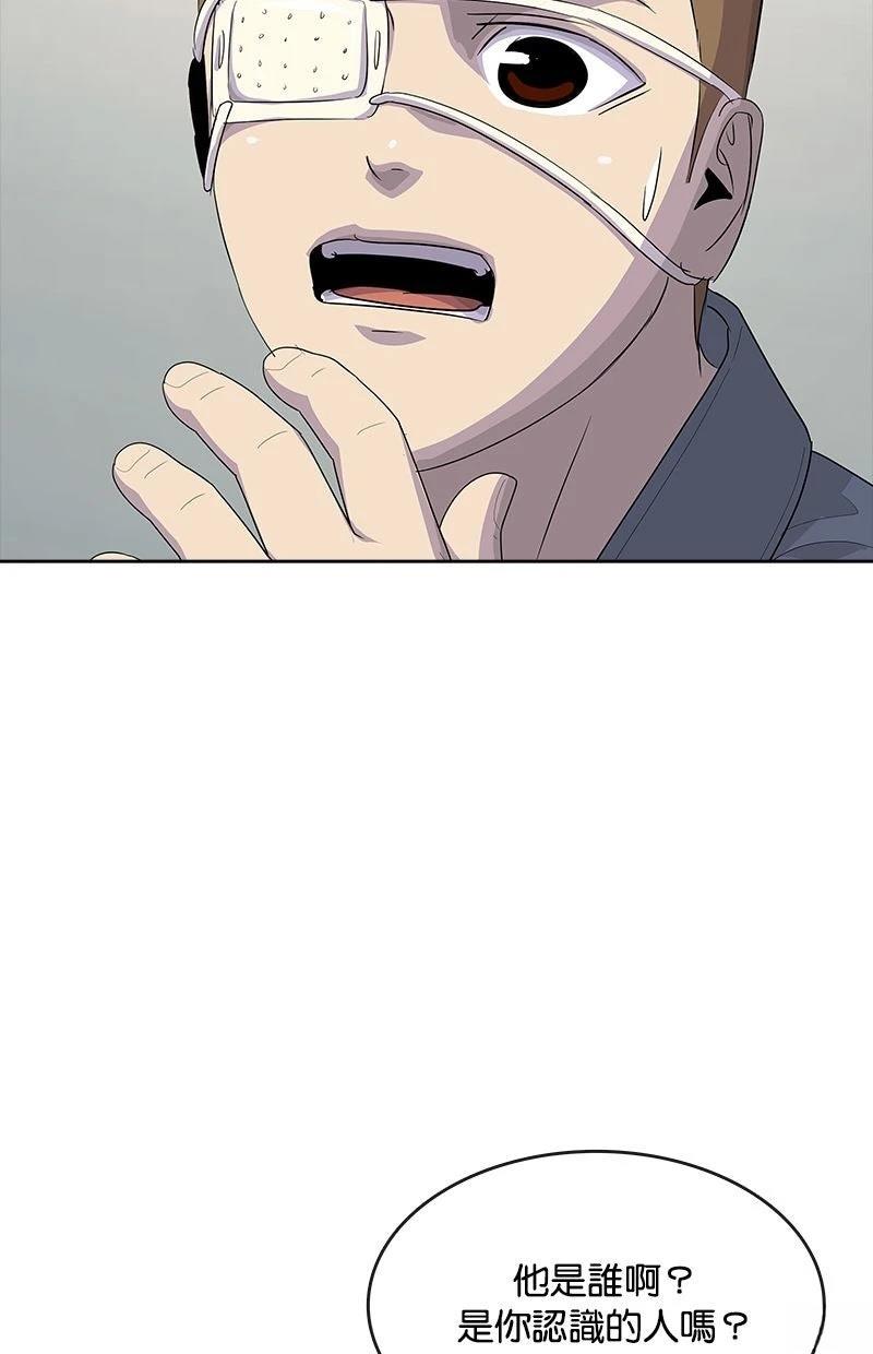第210话141