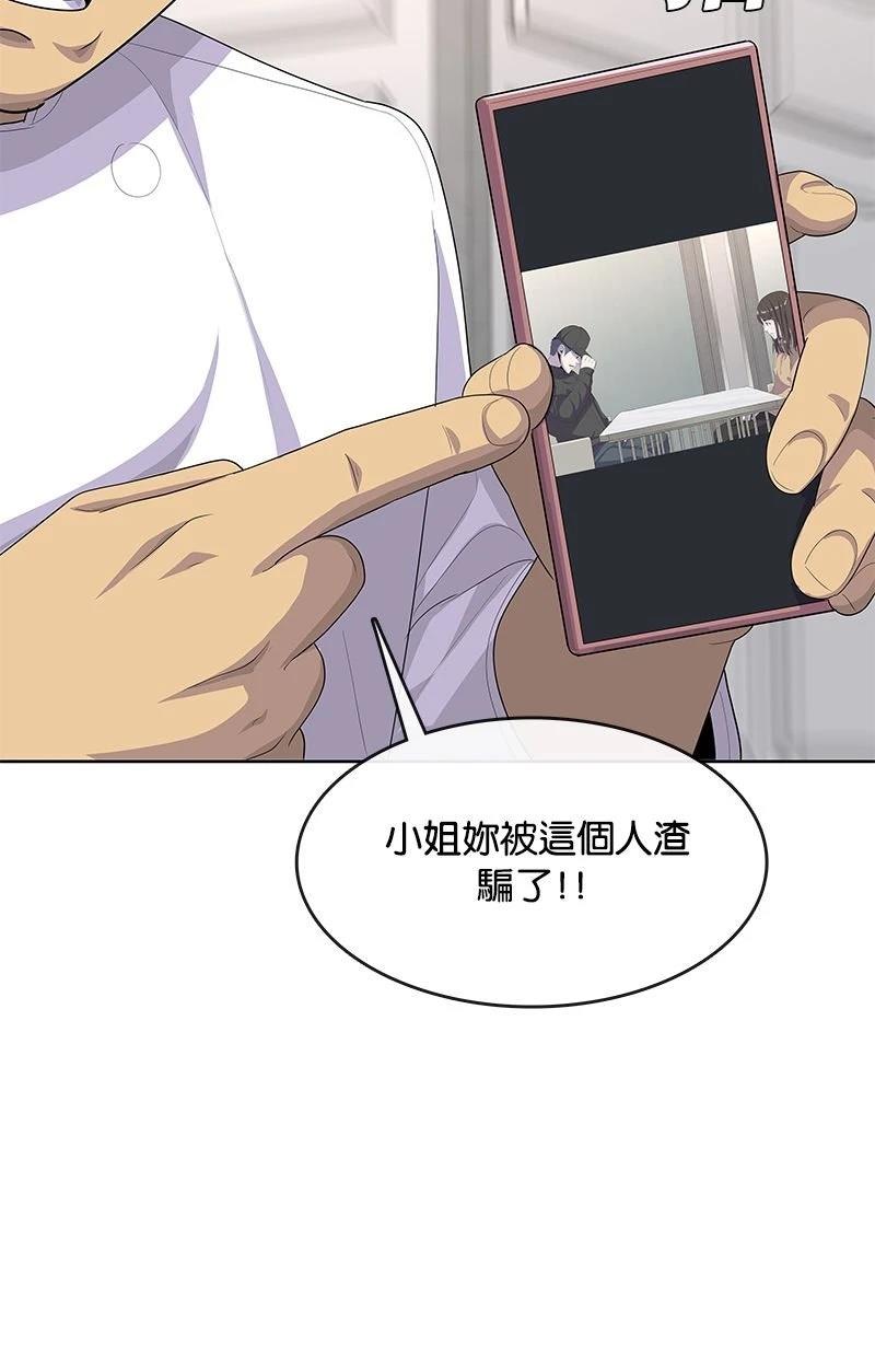 第210话145