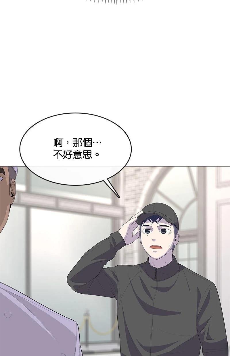 第210话150