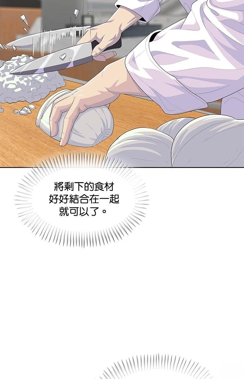 第210话17