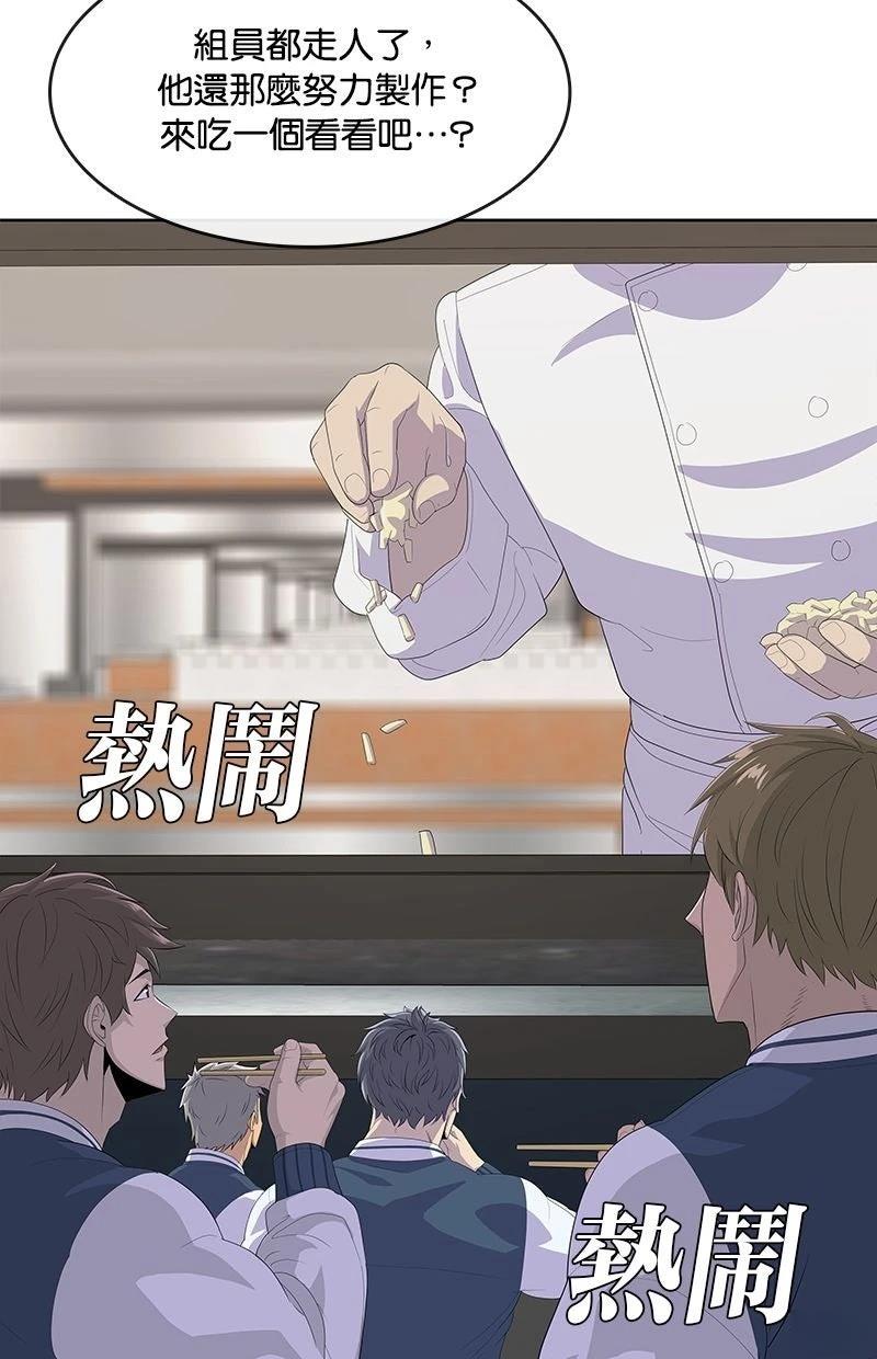 第210话24