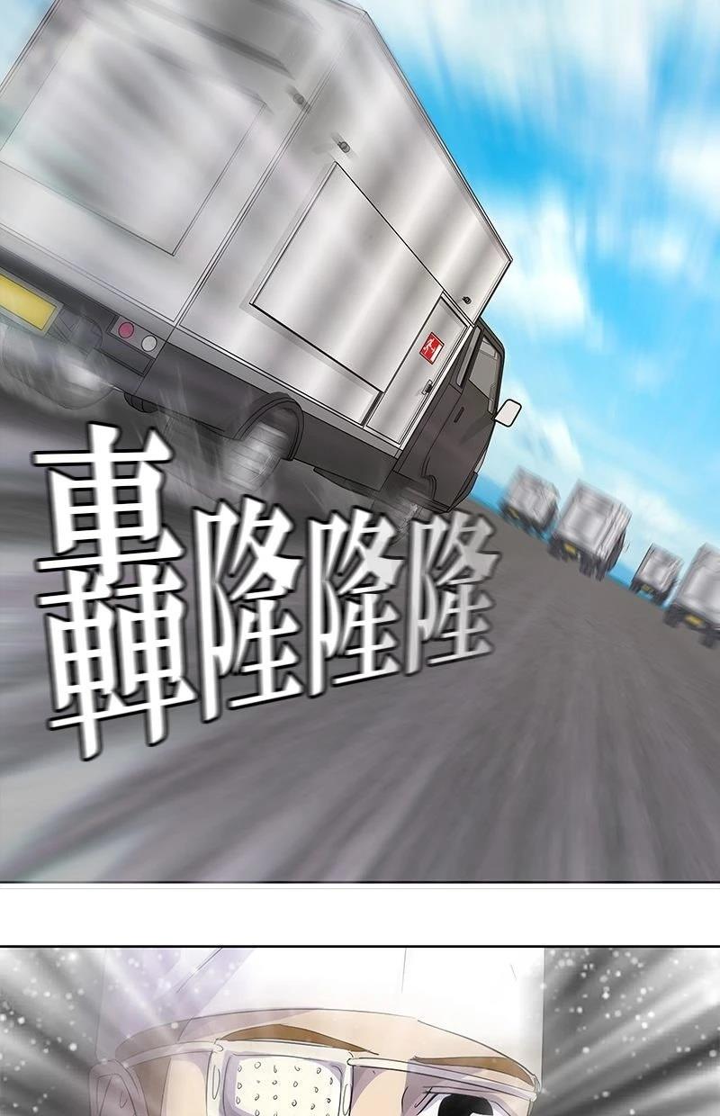 第210话32