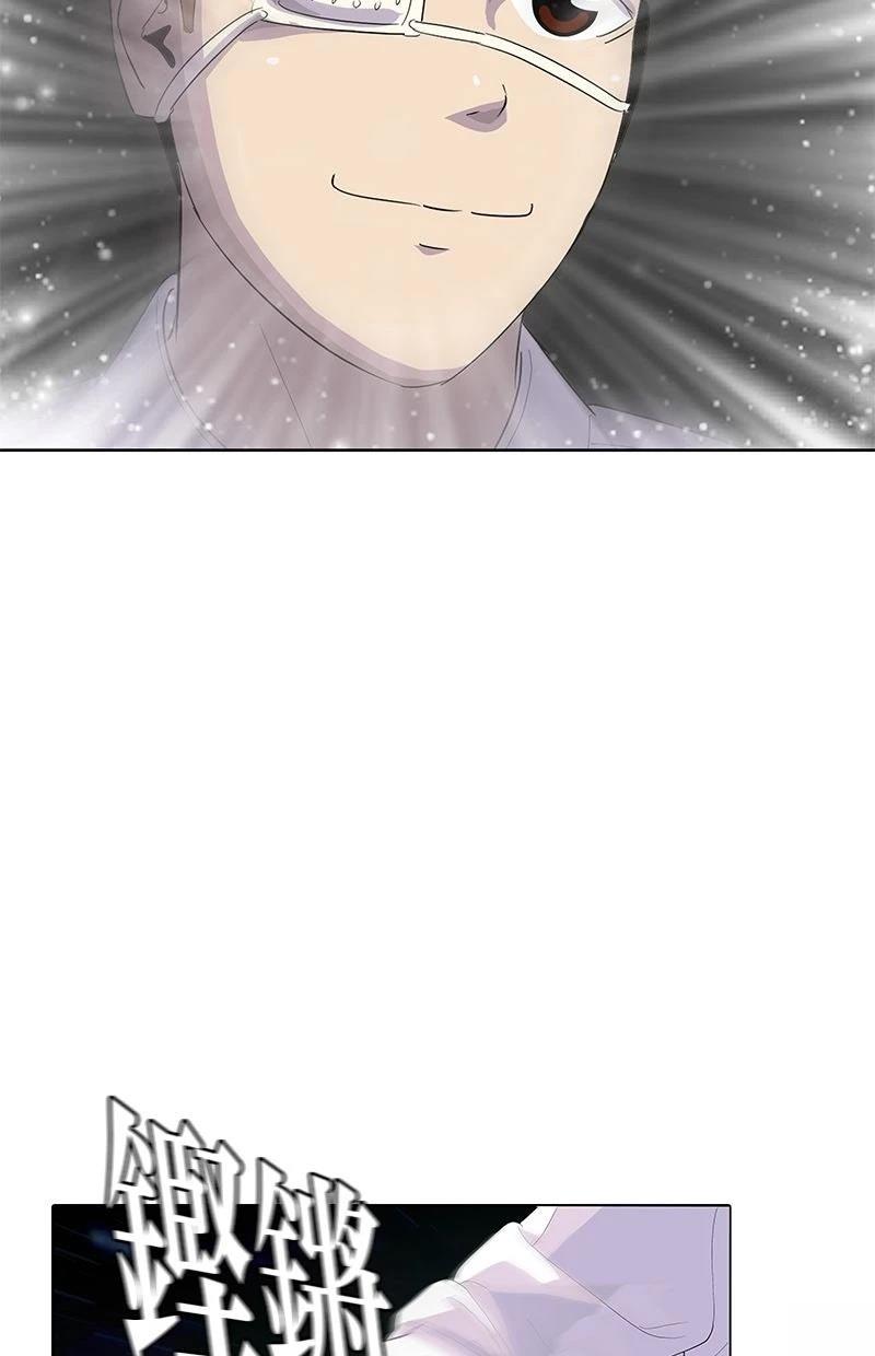 第210话33