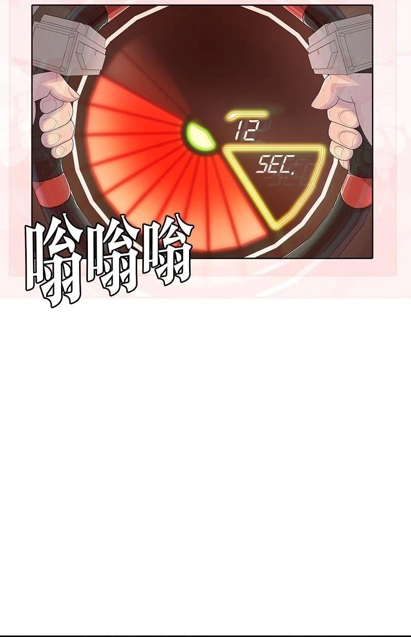 第210话35