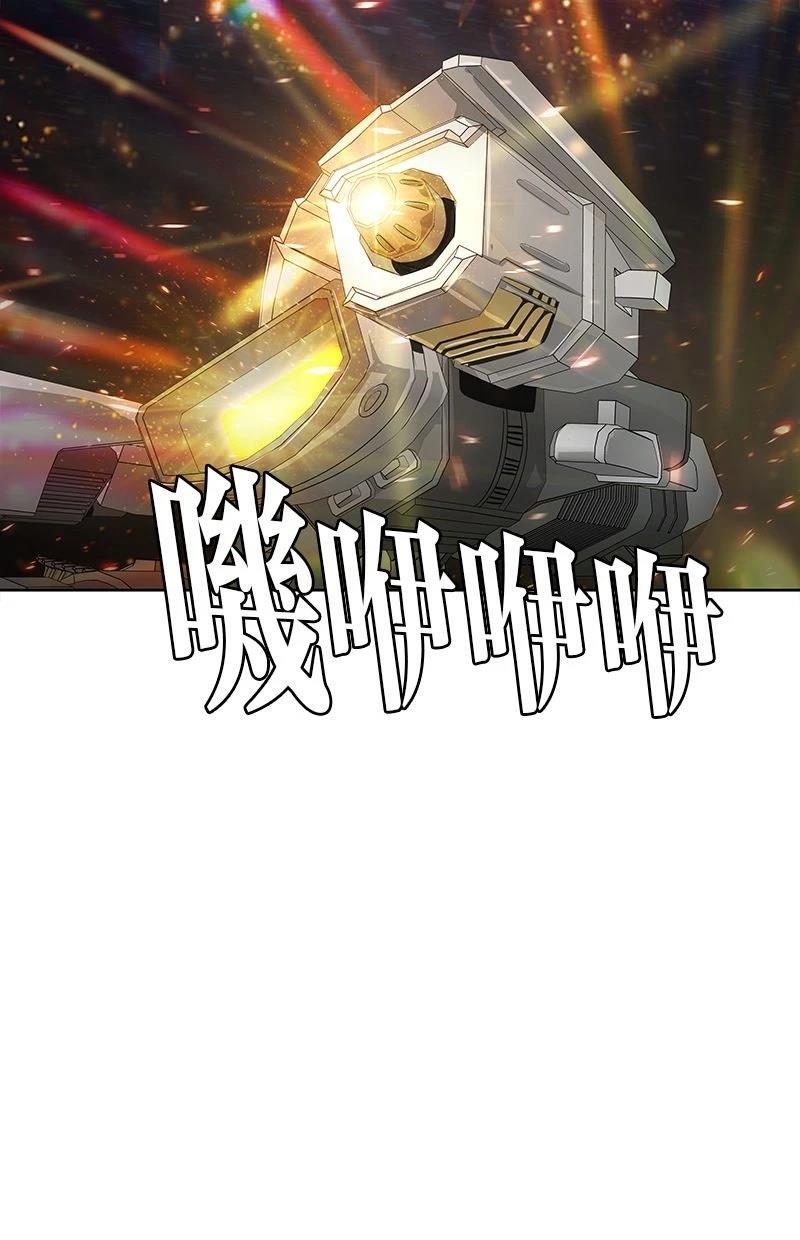 第210话36