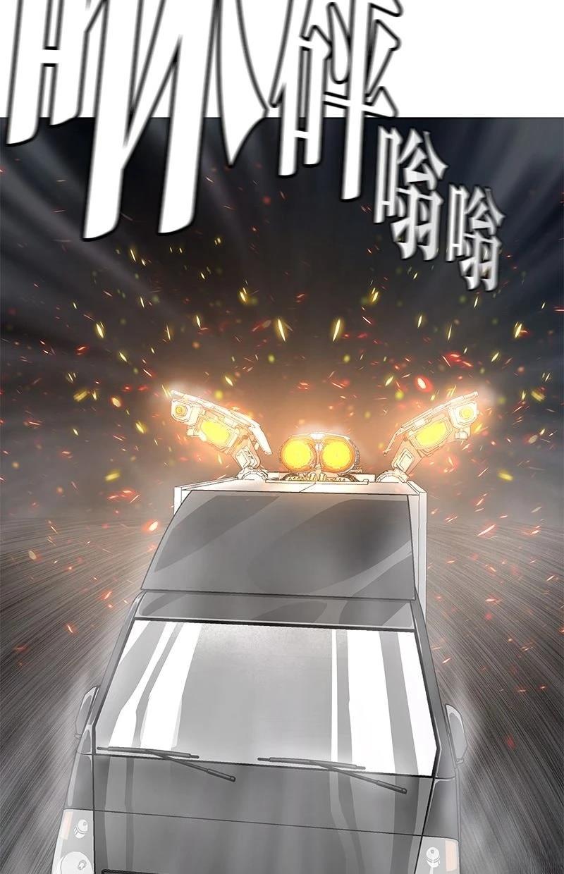 第210话38