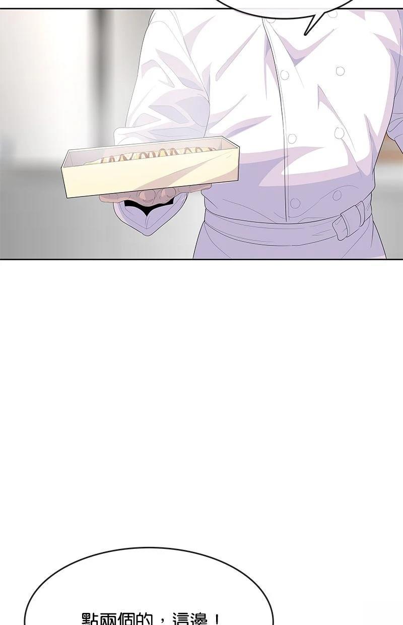 第210话44