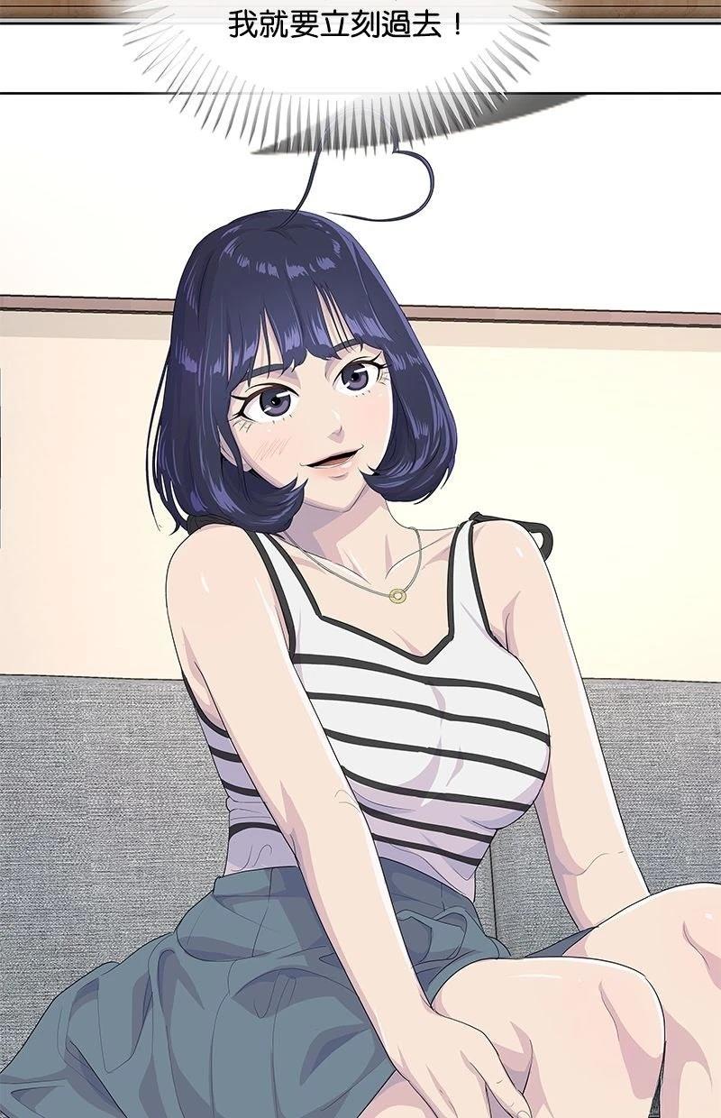 第210话78