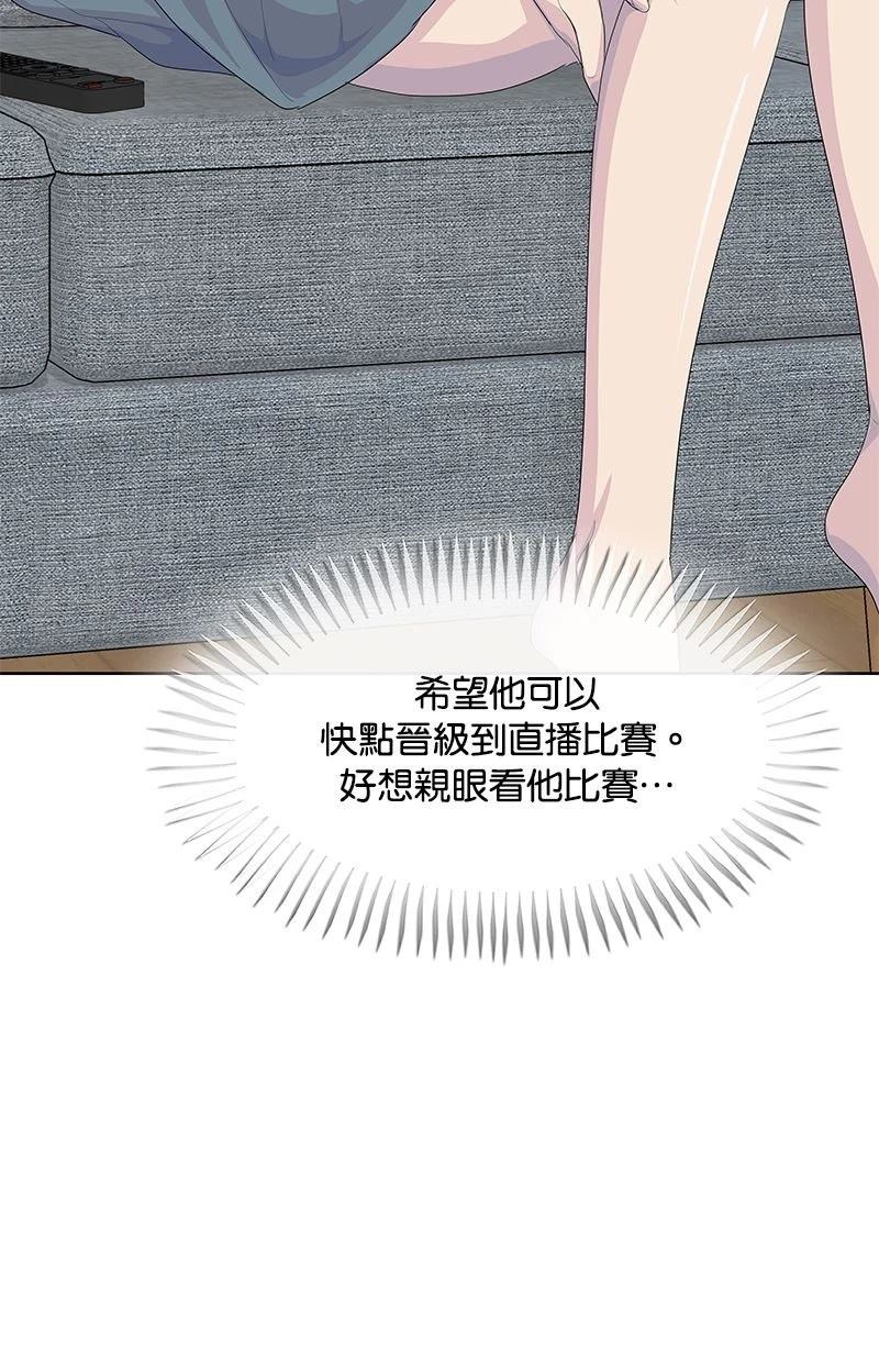 第210话79