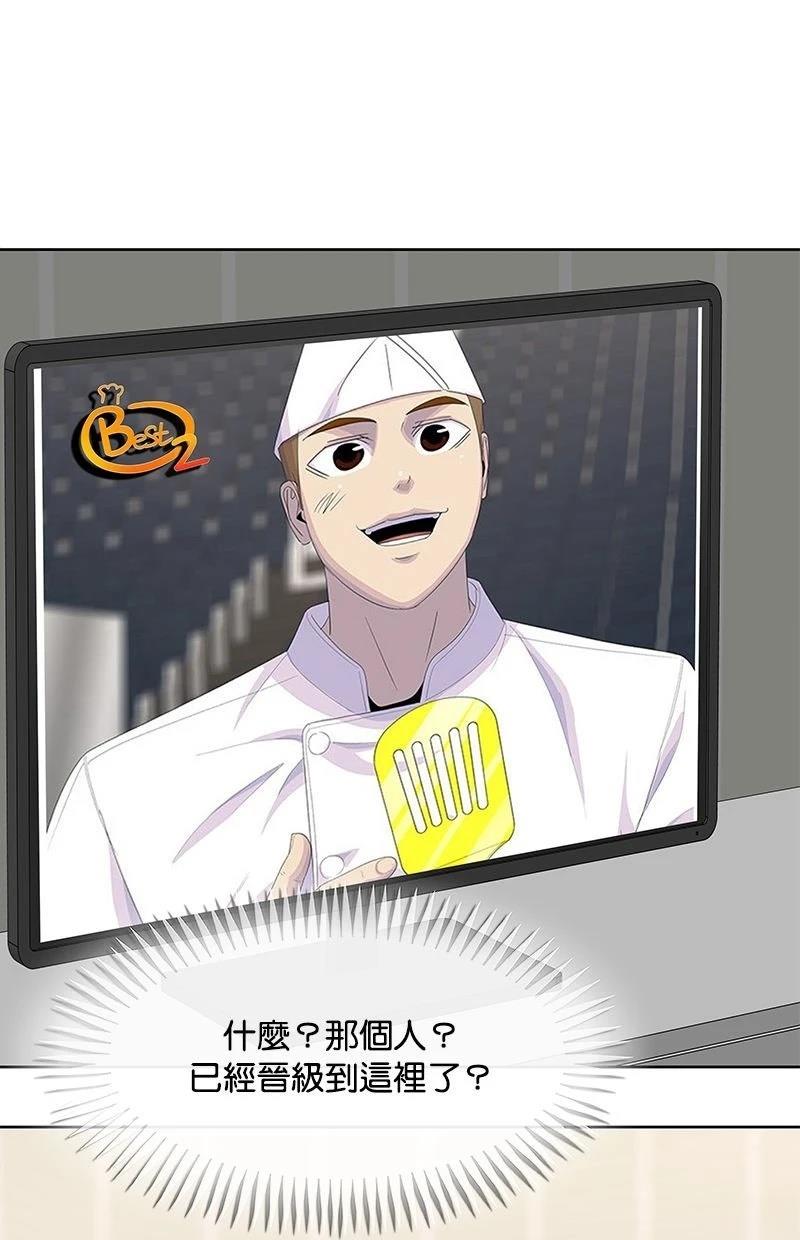 第210话80