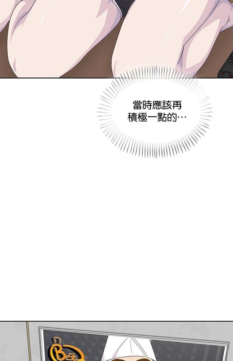 第210话82