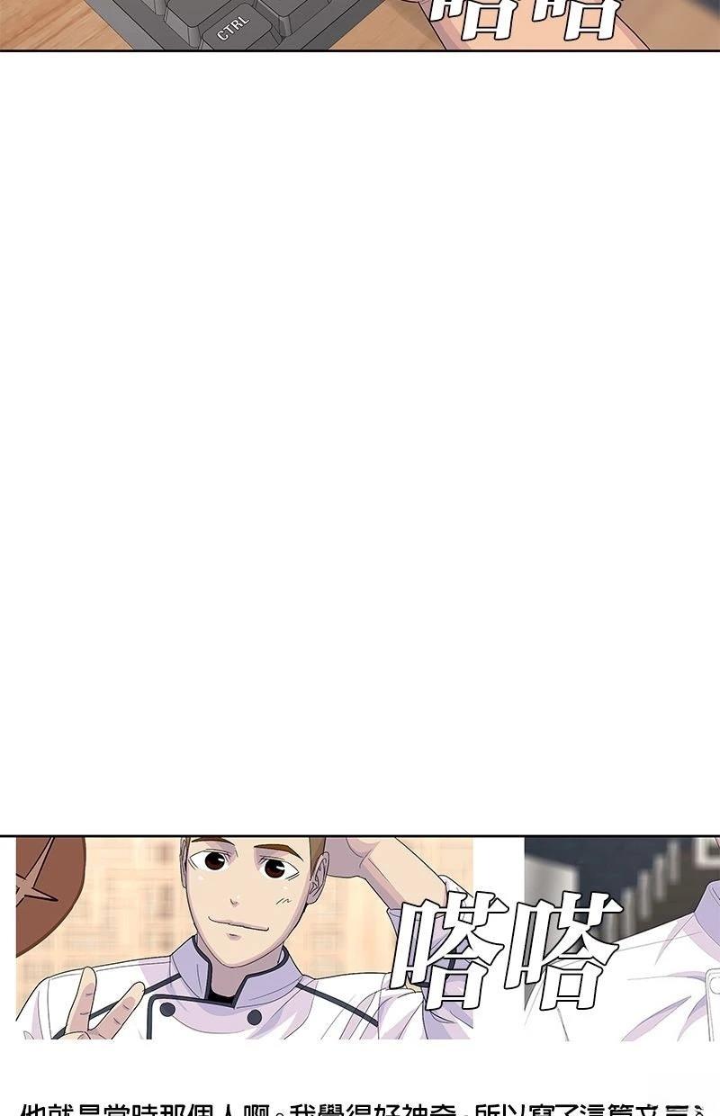 第210话88