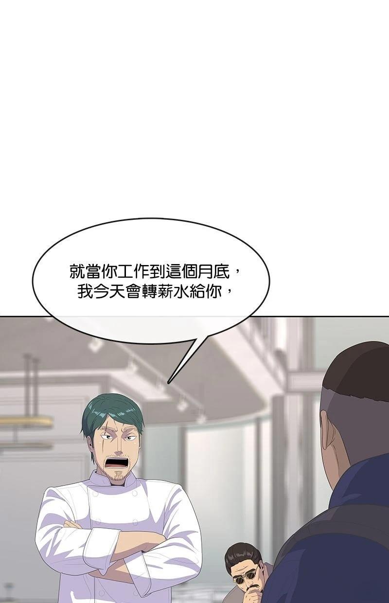 第211话0