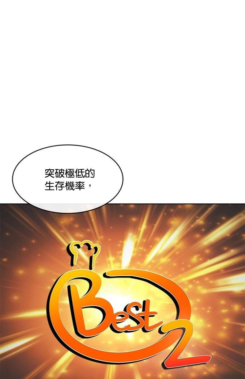 第211话102
