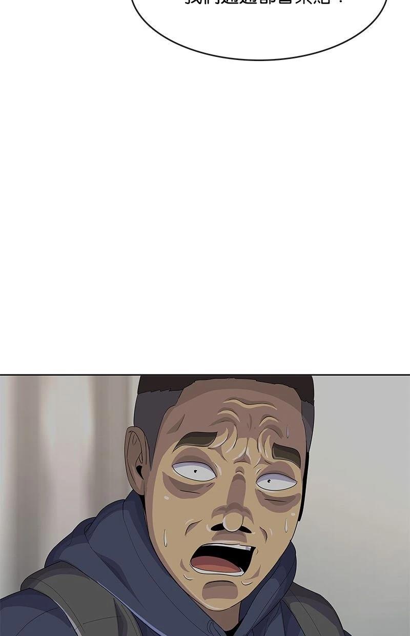 第211话11