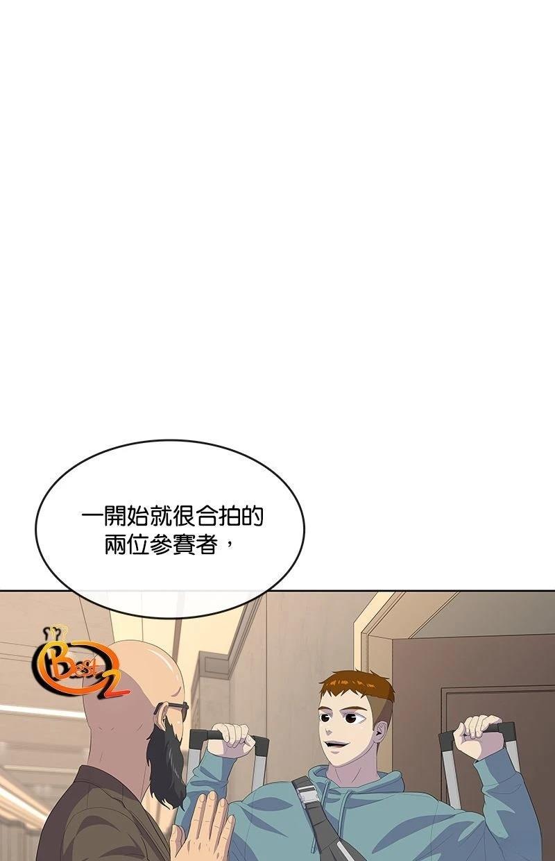 第211话111