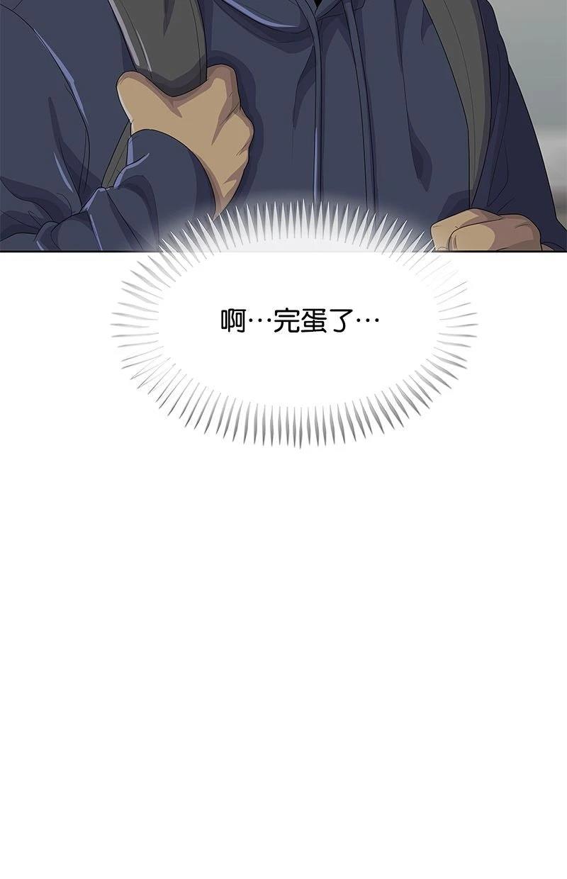 第211话12